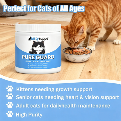 KittySupps™ Taurine Supplement 200 Grams/Bottle (1）